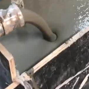 银海灌浆料什么型号的能灌小缝隙